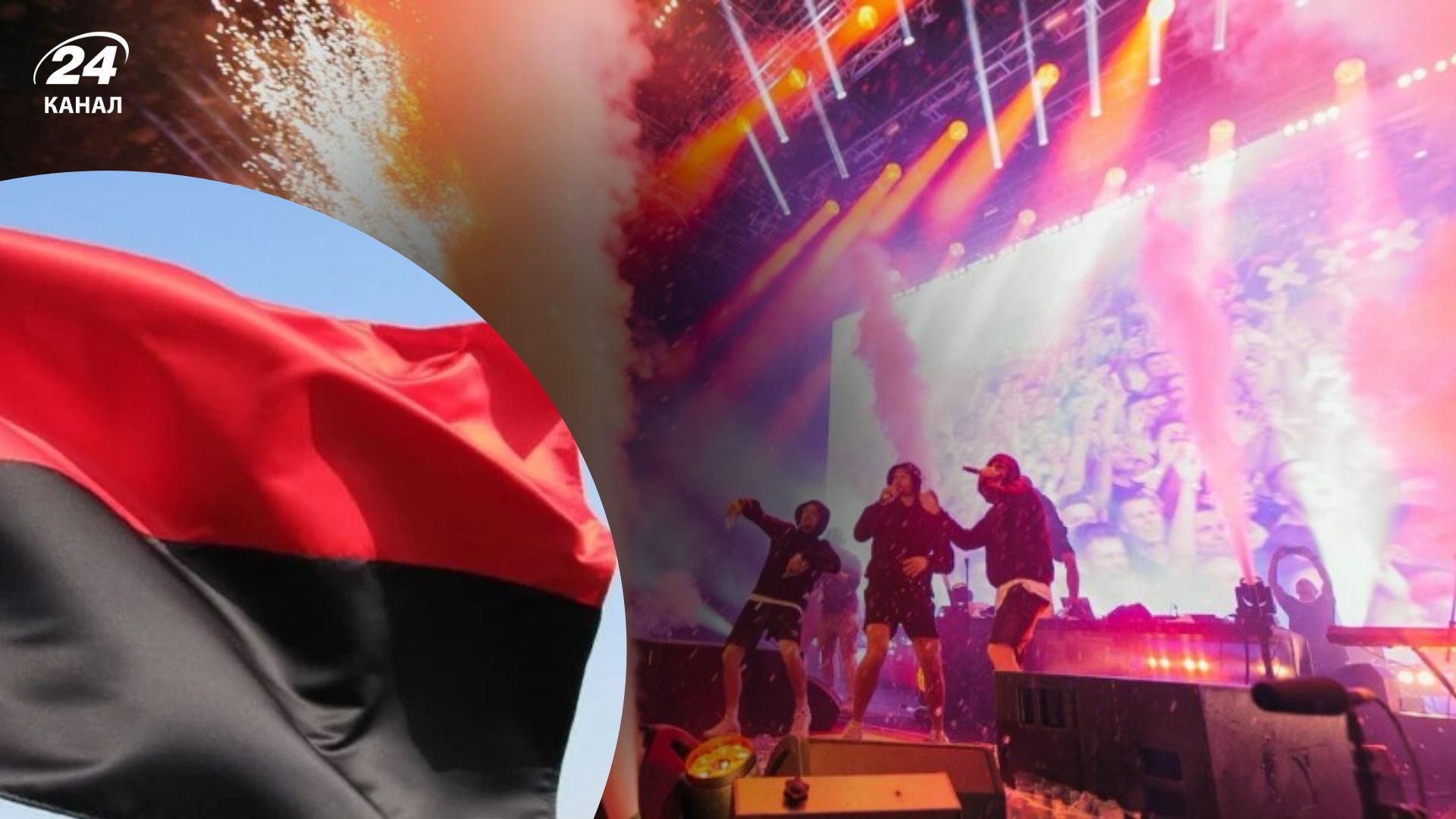 Скандал з прапором УПА на концерті у Варшаві