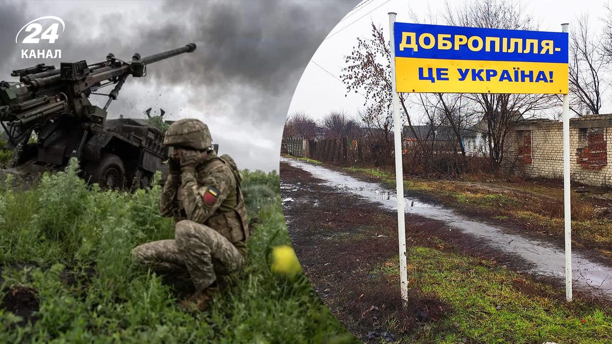 Ситуація на Покровському напрямку – чи є загроза для Добропілля - 24 Канал