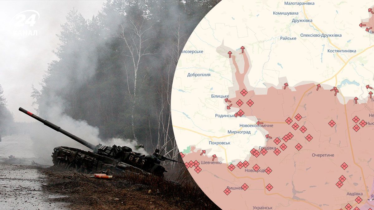 В ISW проаналізували дії росіян на Донеччині В ISW проаналізували дії росіян на Донеччині