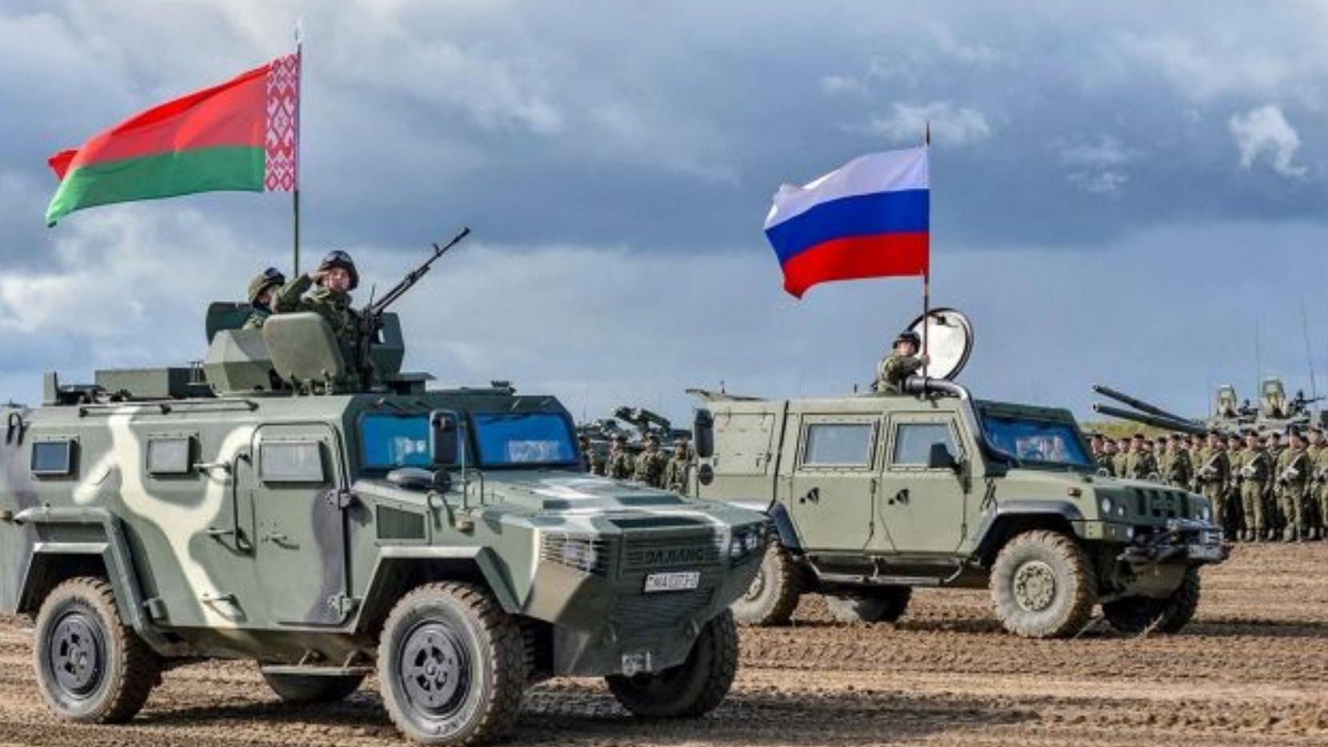 На навчаннях в Білорусі військові вивчатимуть застосування ядерної зброї На навчаннях в Білорусі військові вивчатимуть застосування ядерної зброї