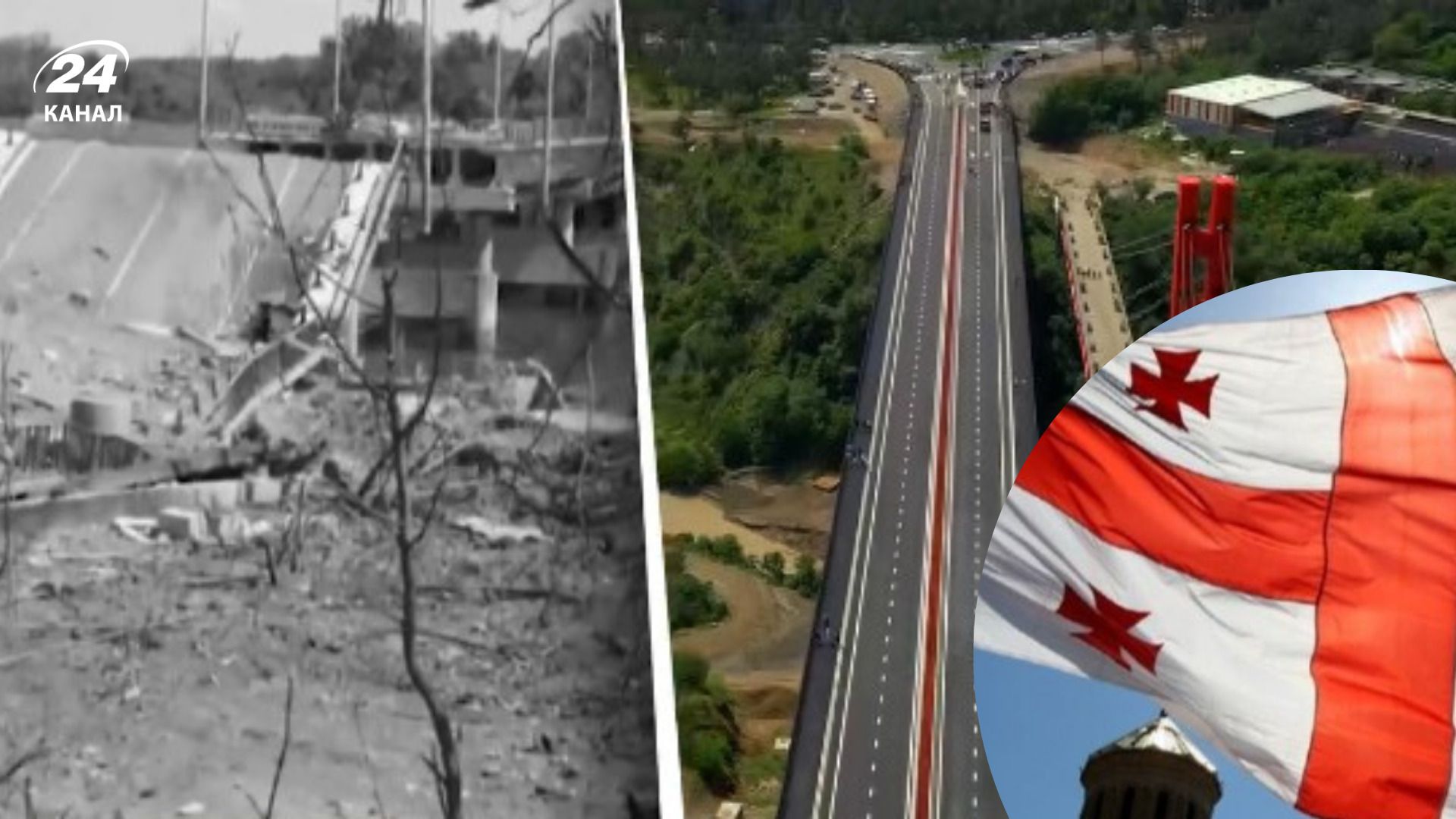 Украинские руины в предвыборной рекламе грузинской правящей партии - Геополитика Украинские руины в предвыборной рекламе грузинской правящей партии - Геополитика