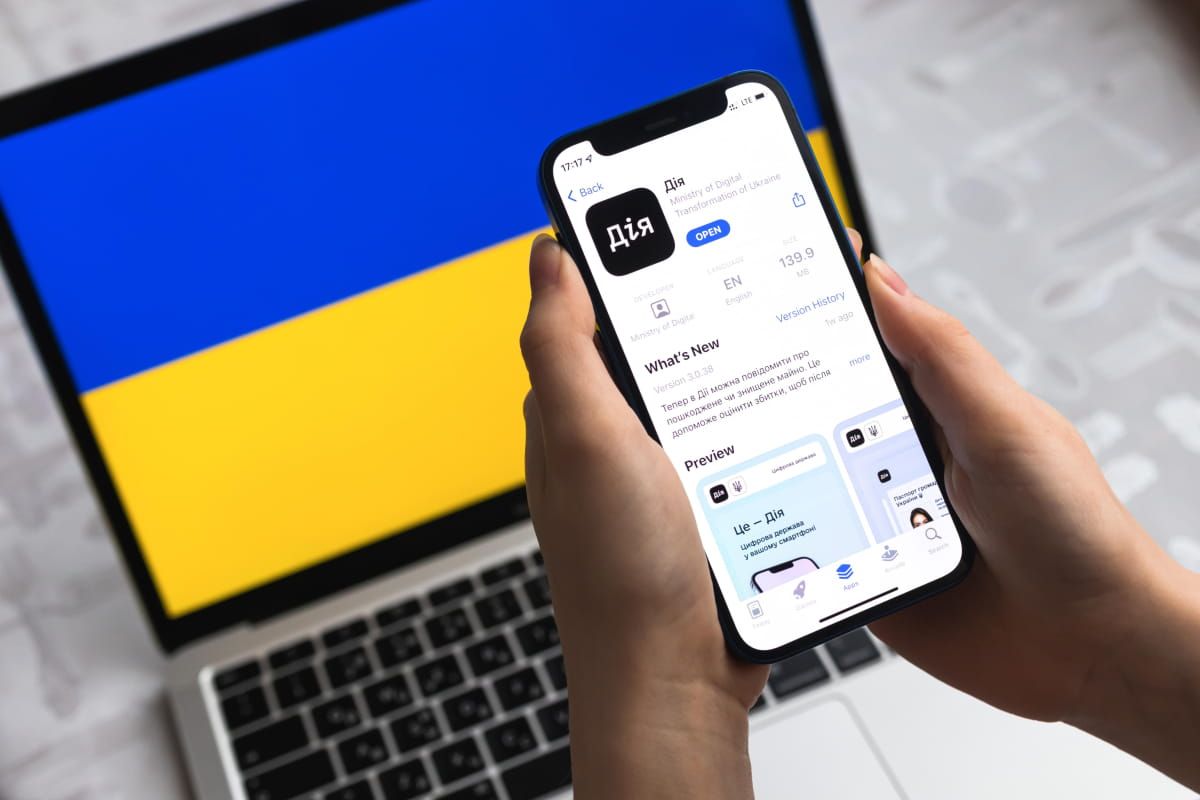 Як дізнатися свій страховий стаж через Дію і отримати довідку Як дізнатися свій страховий стаж через Дію і отримати довідку
