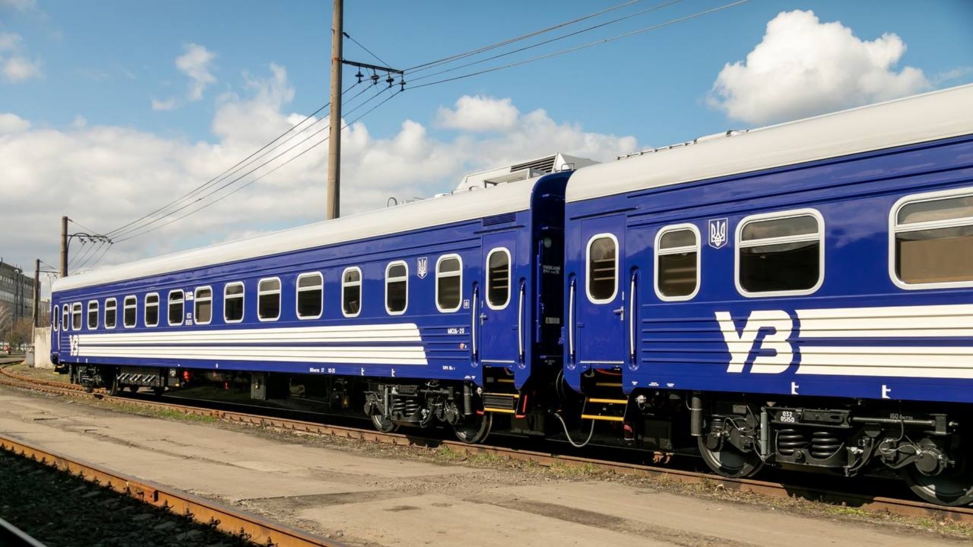 Укрзалізниця блокує при купівлі квитків Укрзалізниця блокує при купівлі квитків