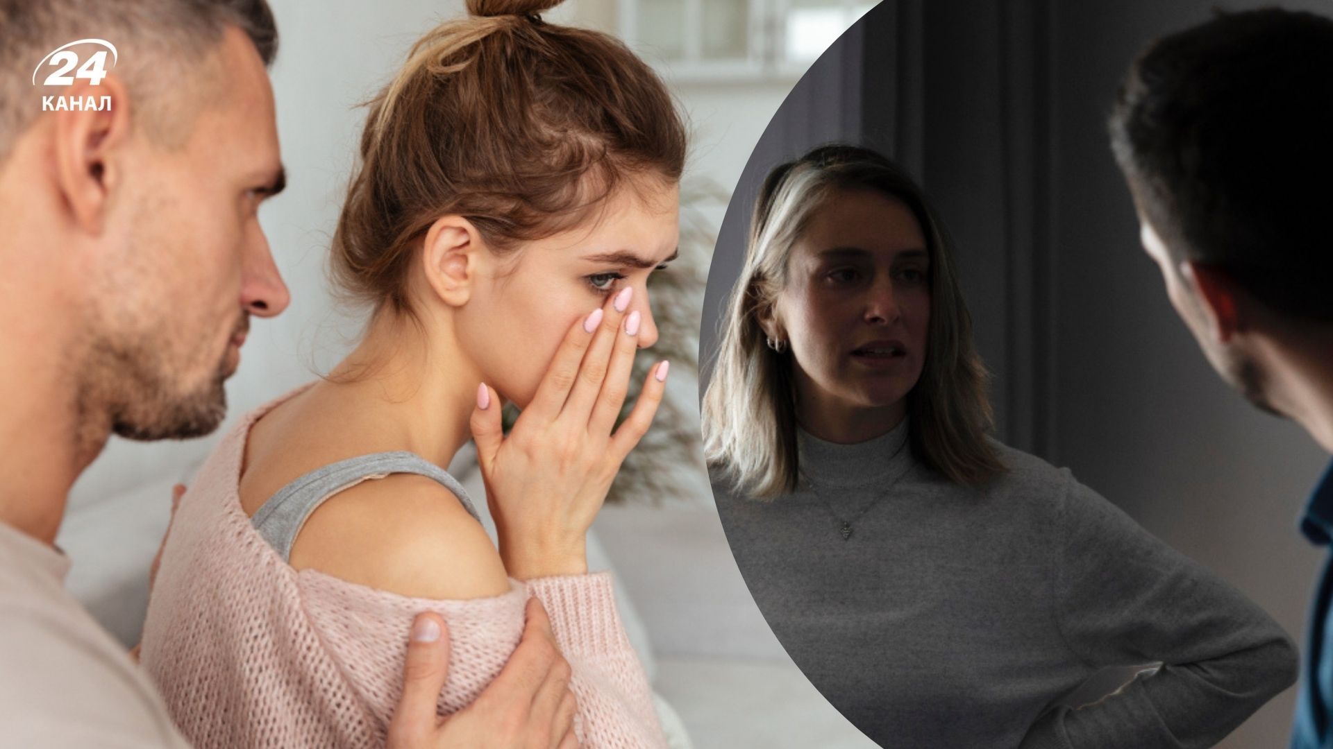 Прикмети, які віщують сварки Прикмети, які віщують сварки