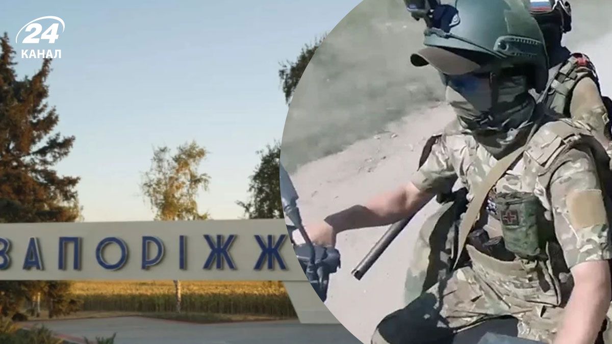 Росіяни перекидають сили на Запорізький напрямок - для чого їм це - 24 Канал