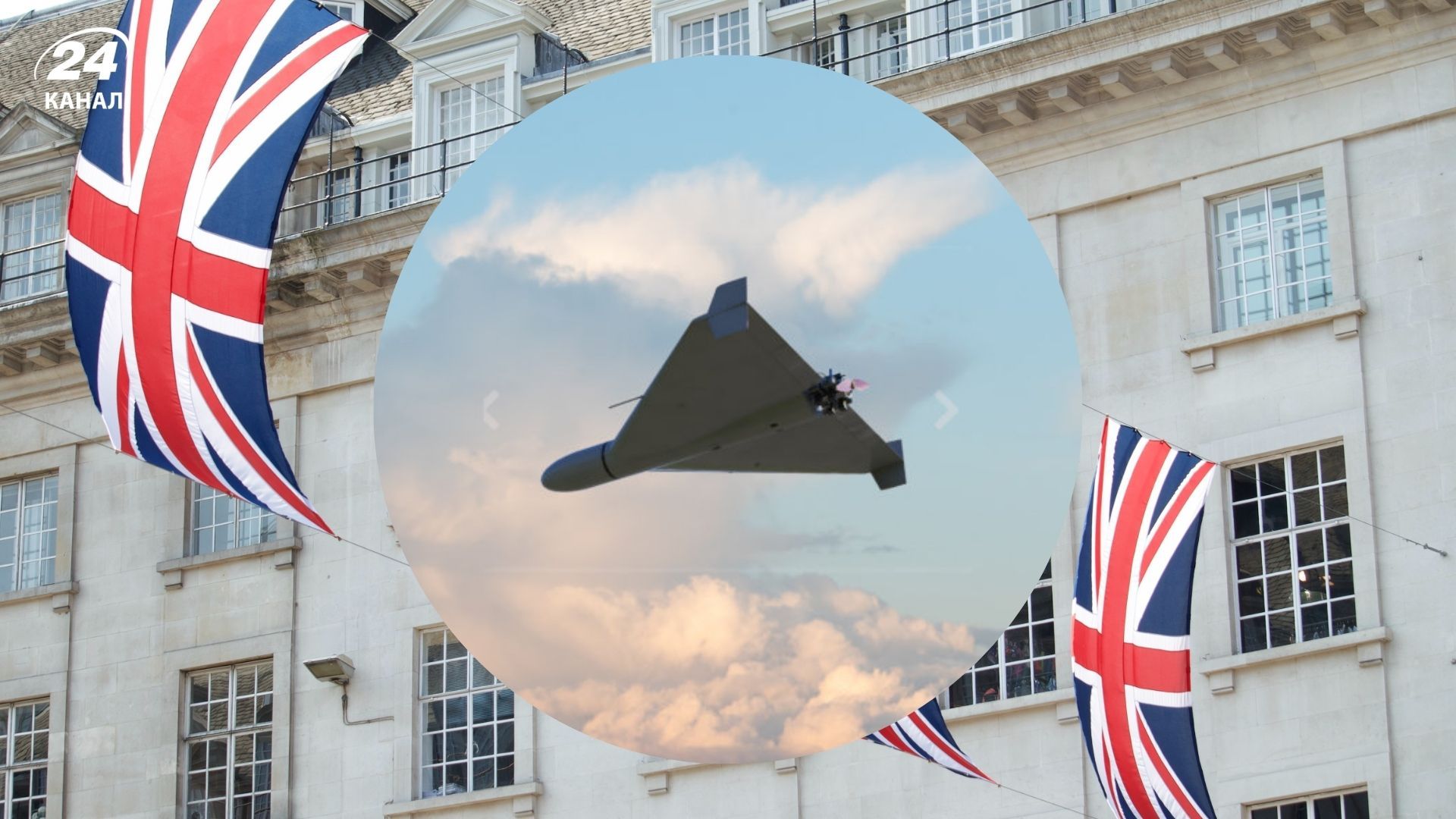 У Великій Британії прозвітували, скільки дронів запустила Росія в липні У Великій Британії прозвітували, скільки дронів запустила Росія в липні