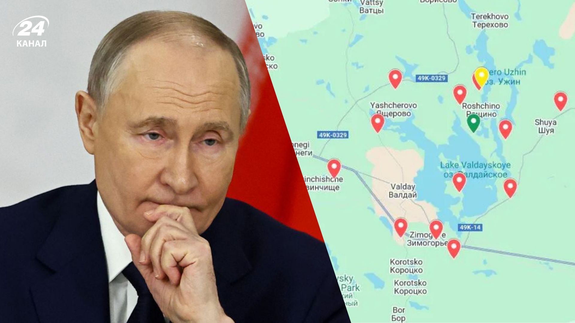 Путін боїться за своє життя Путін боїться за своє життя