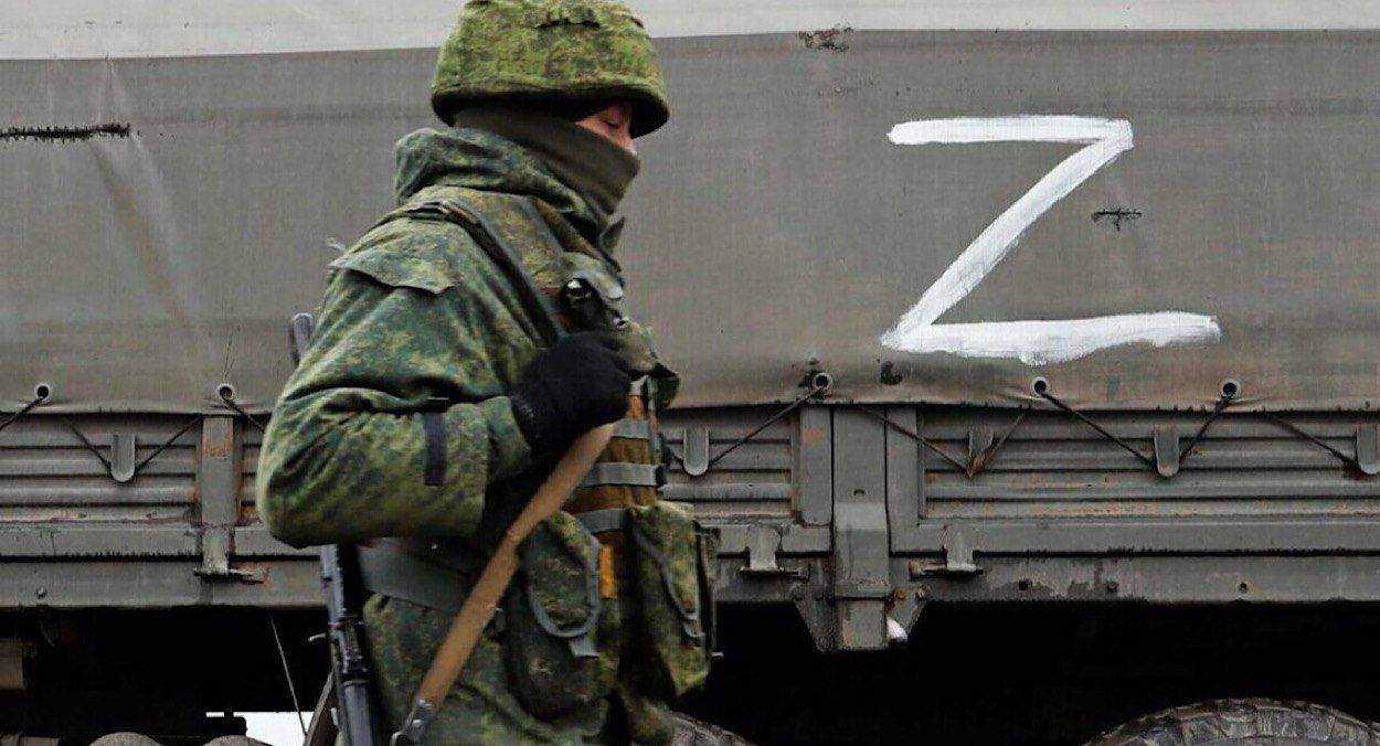 Российские военные