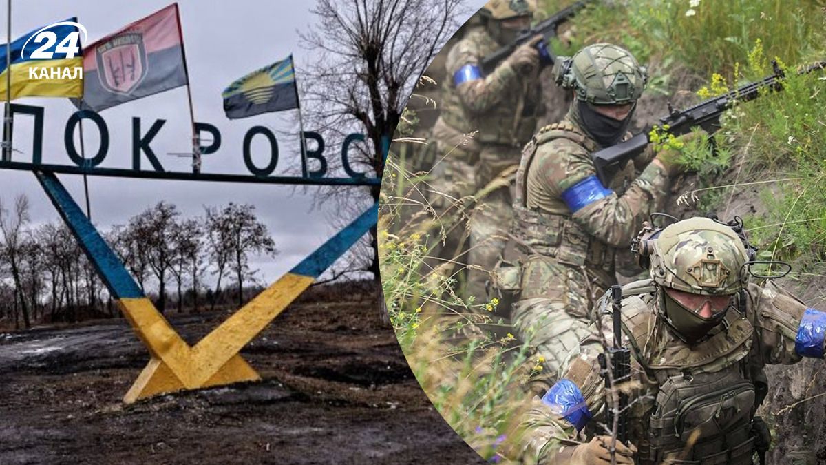 Угроза для 3 городов на Донбассе - куда продвигается враг в Донецкой области - 24 Канал