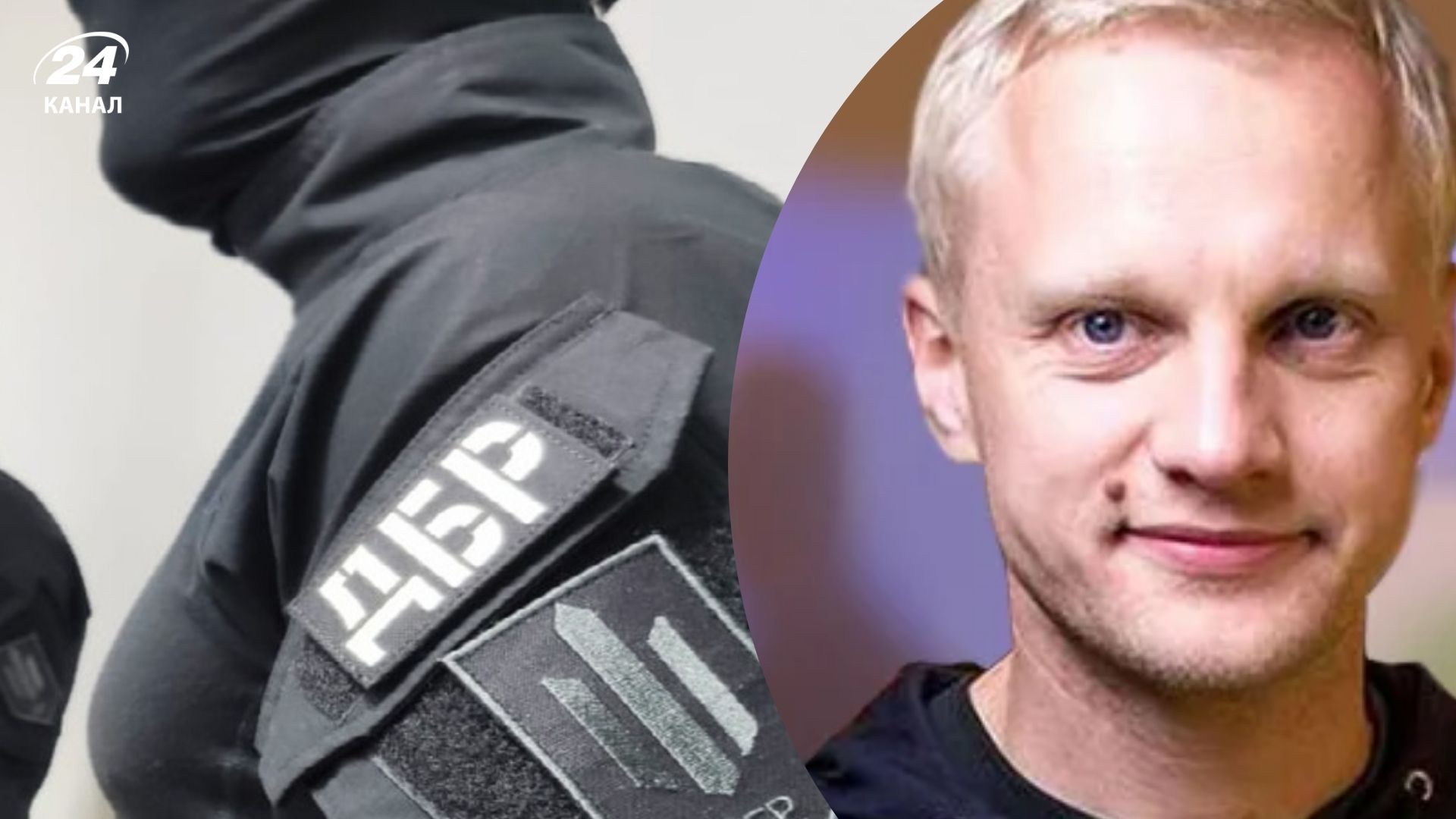 ДБР підтвердило, що Шабуніну повідомили оновлену підозру - 24 Канал ДБР підтвердило, що Шабуніну повідомили оновлену підозру - 24 Канал