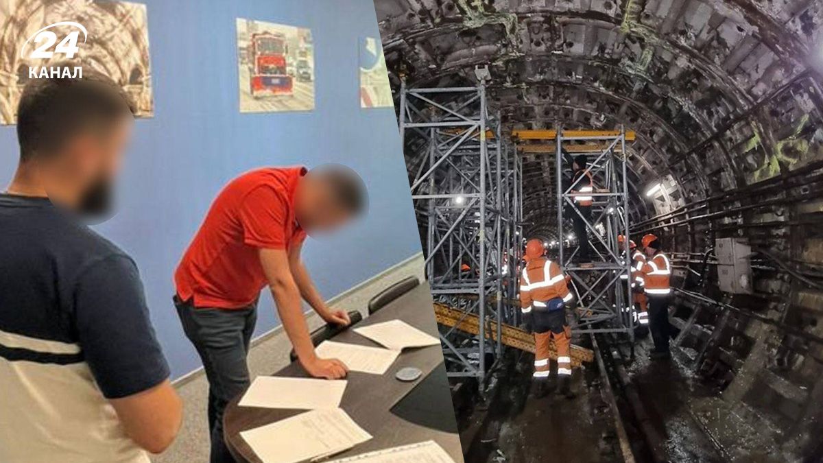 Скандал в столичной власти Скандал в столичной власти