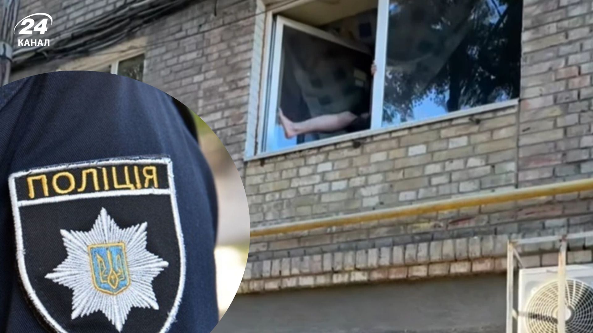 Чоловік вмикав російську музику та кричав "слава Росії" Чоловік вмикав російську музику та кричав "слава Росії"