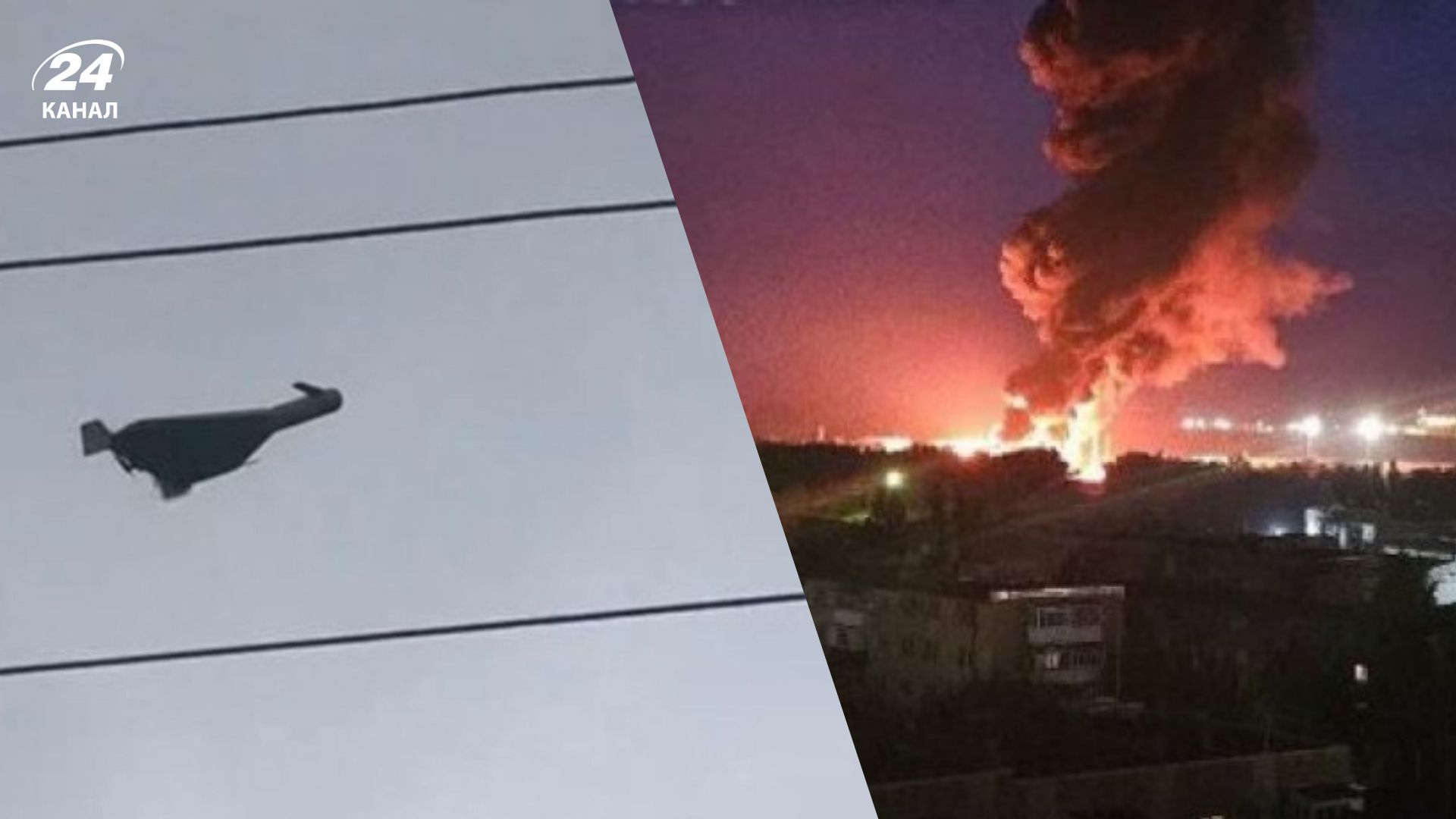 Вибухи у Росії Вибухи у Росії