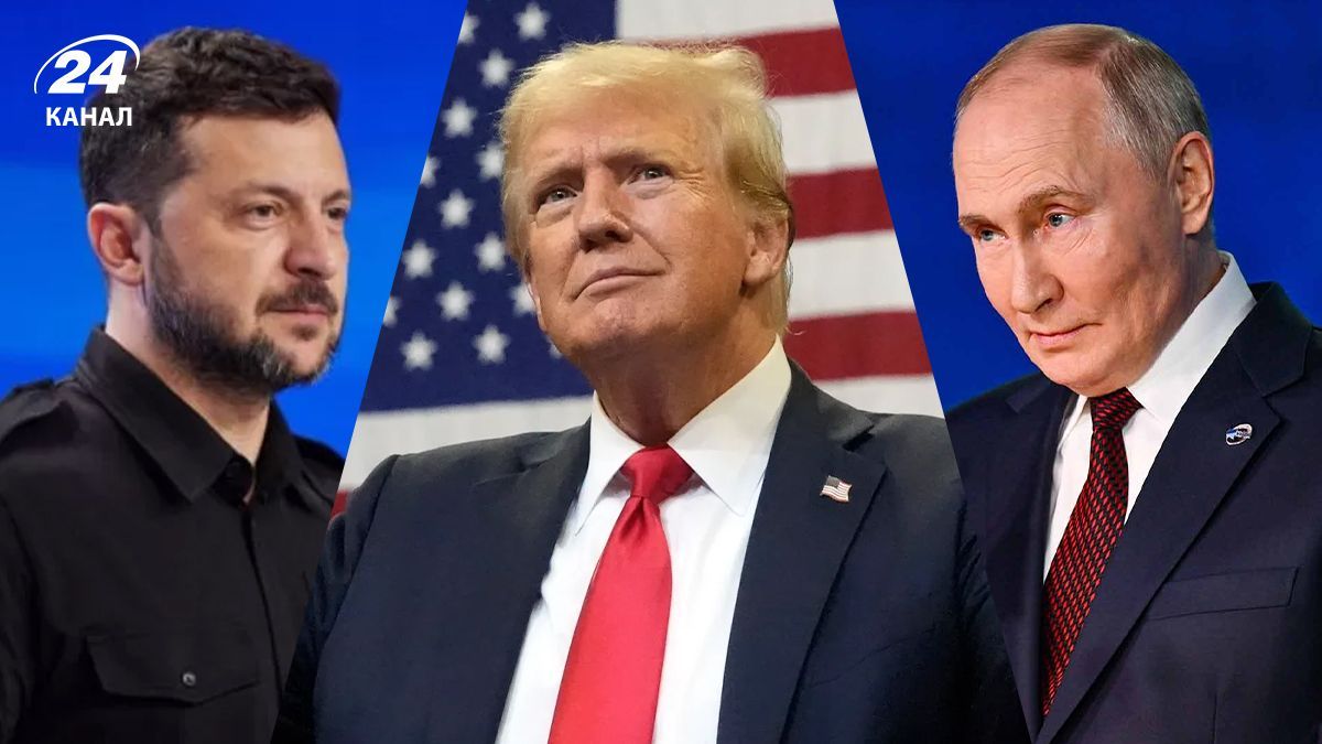 США готують зустріч Трампа, Путіна та Зеленського США готують зустріч Трампа, Путіна та Зеленського