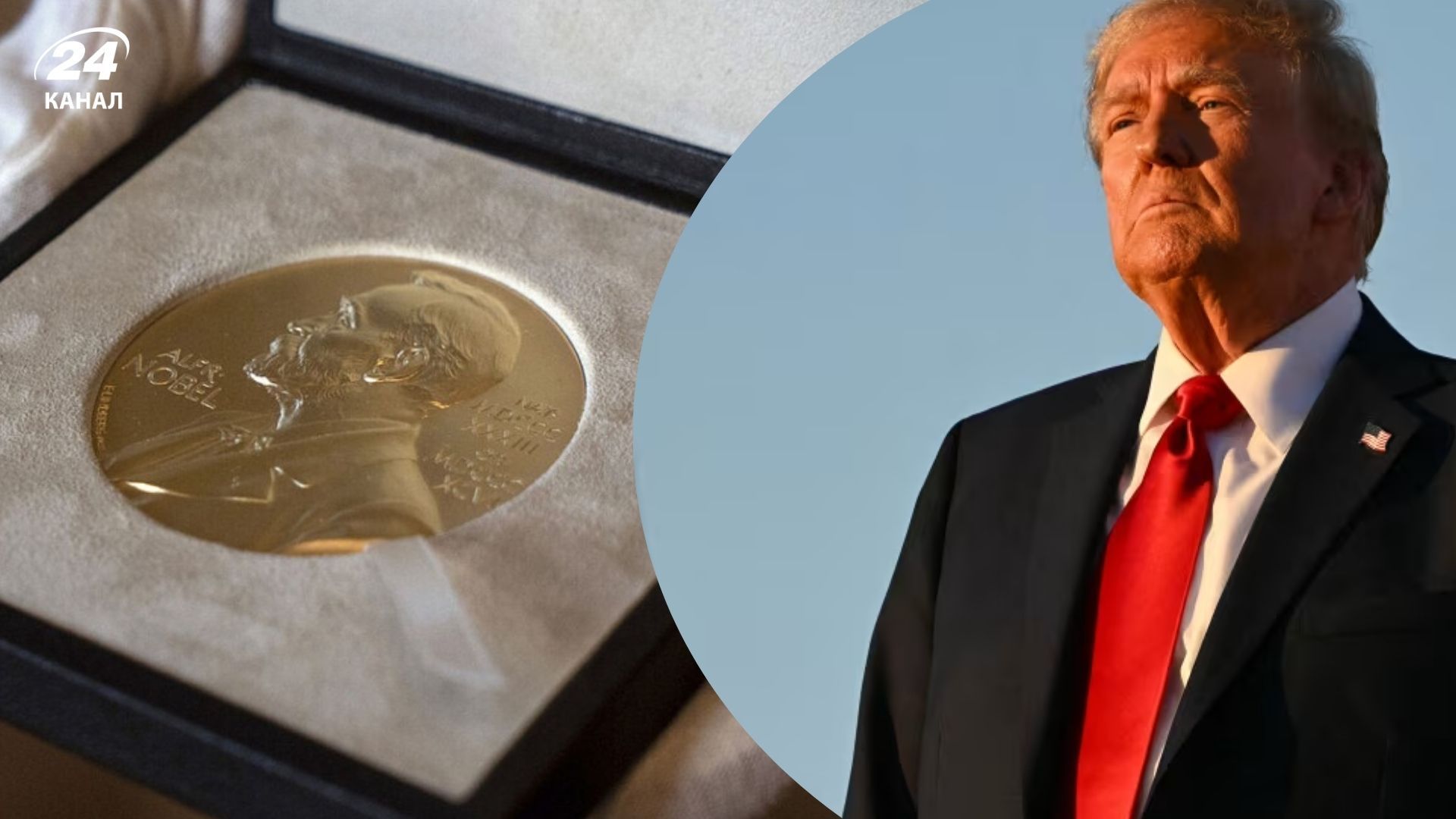 Трампа номінували на Нобелівську премію миру Трампа номінували на Нобелівську премію миру