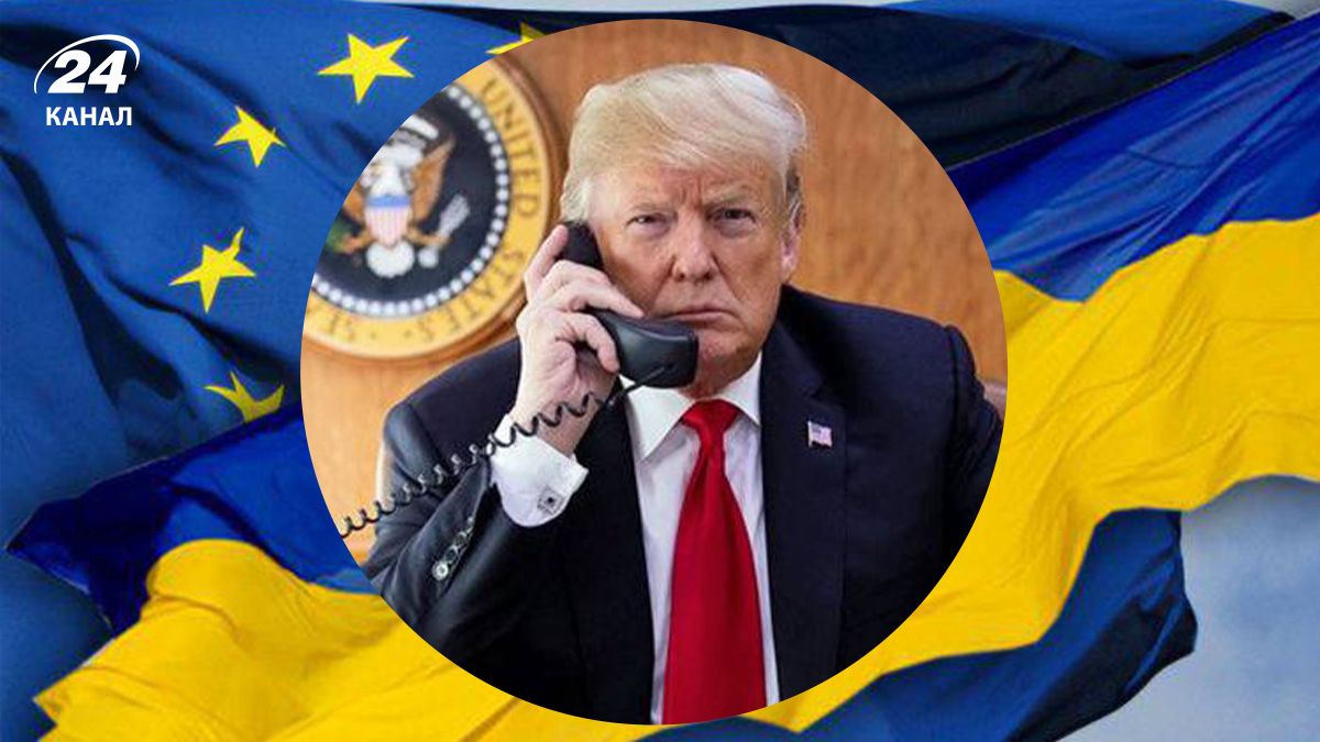 Відеозустріч Трампа і ЄС у Берліні