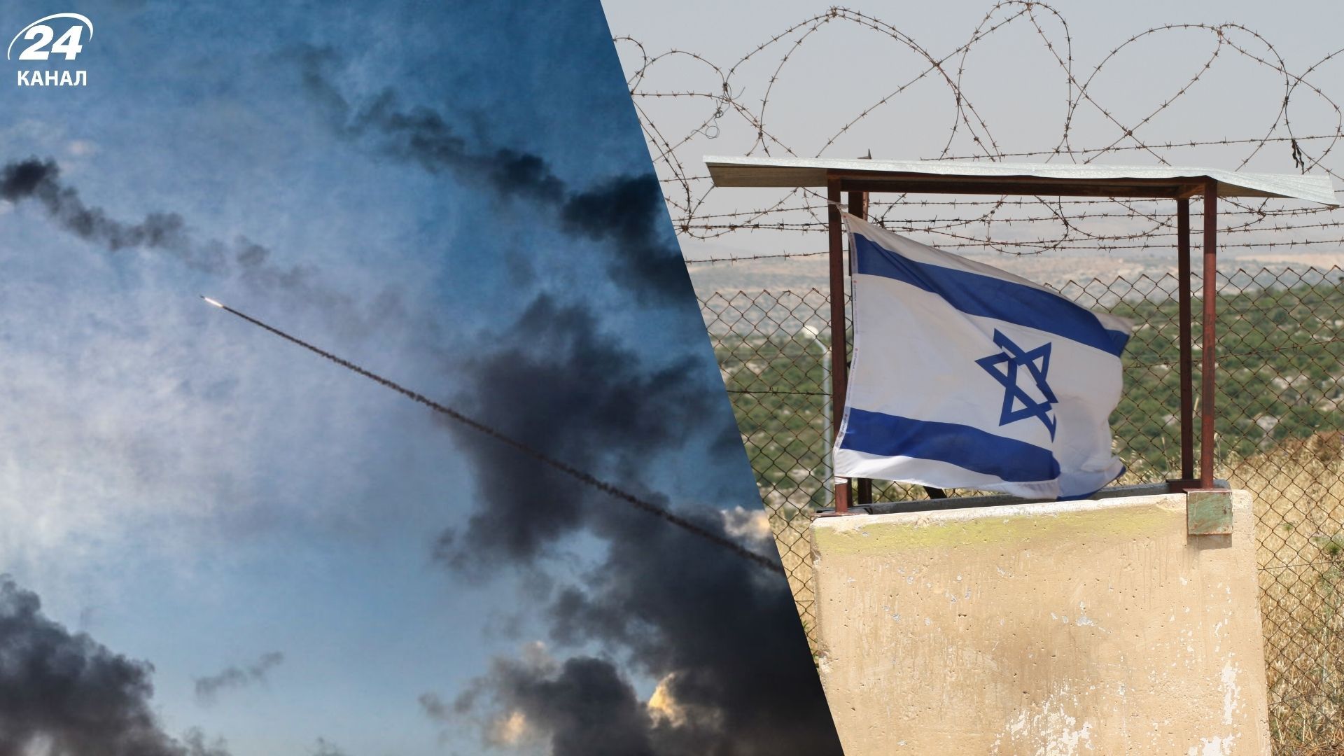 Київ і Тель-Авів обмінюються досвідом протидії дронам