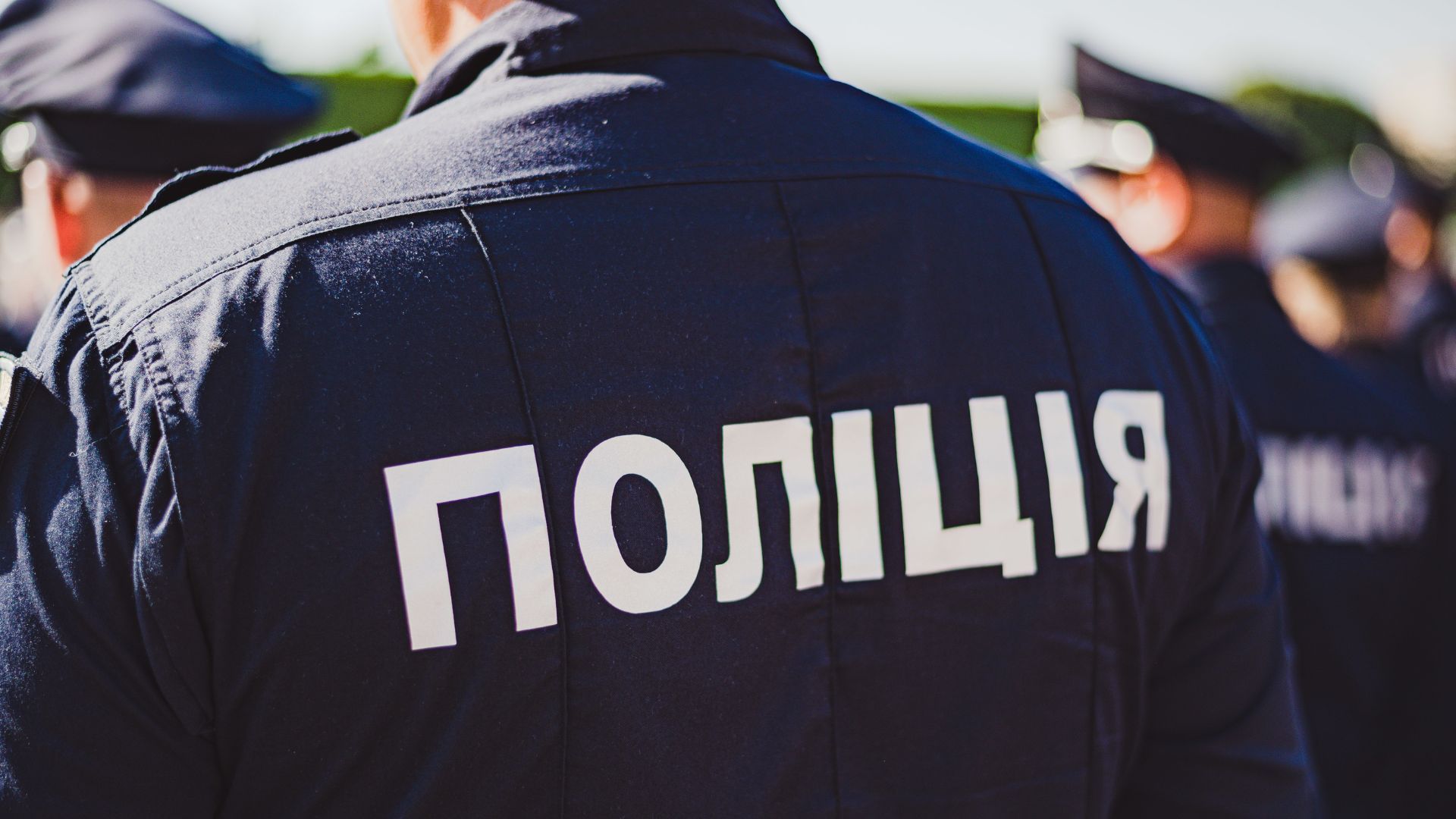 Киевские магазины проверяют на продажу товаров с наркотиками - 24 Канал