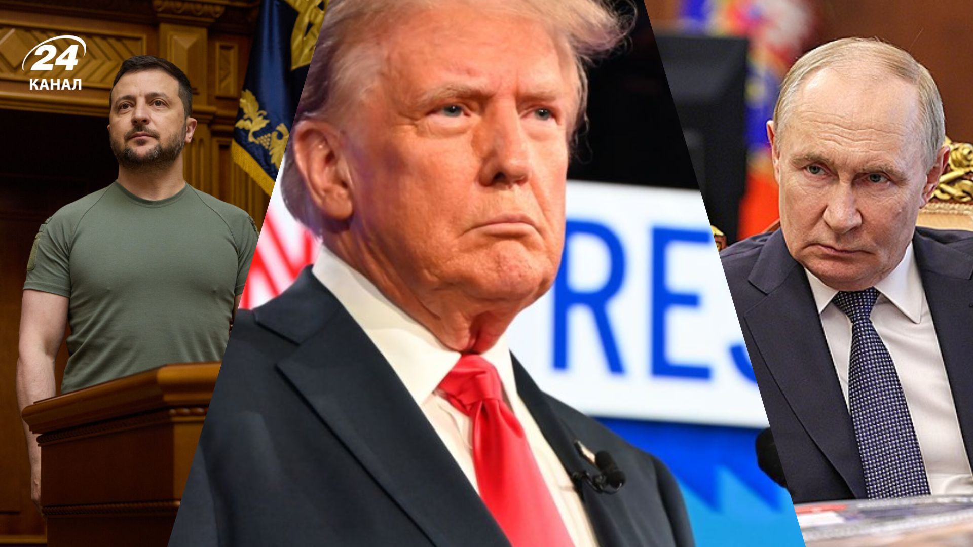 В США определяют место для трехсторонней встречи президентов