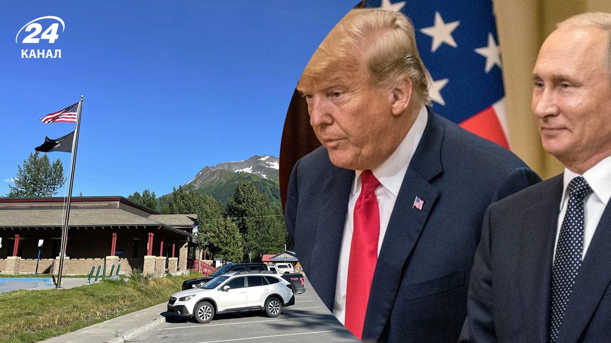 Зустріч Трампа та Путіна – про що вони максимум можуть домовитись - 24 Канал