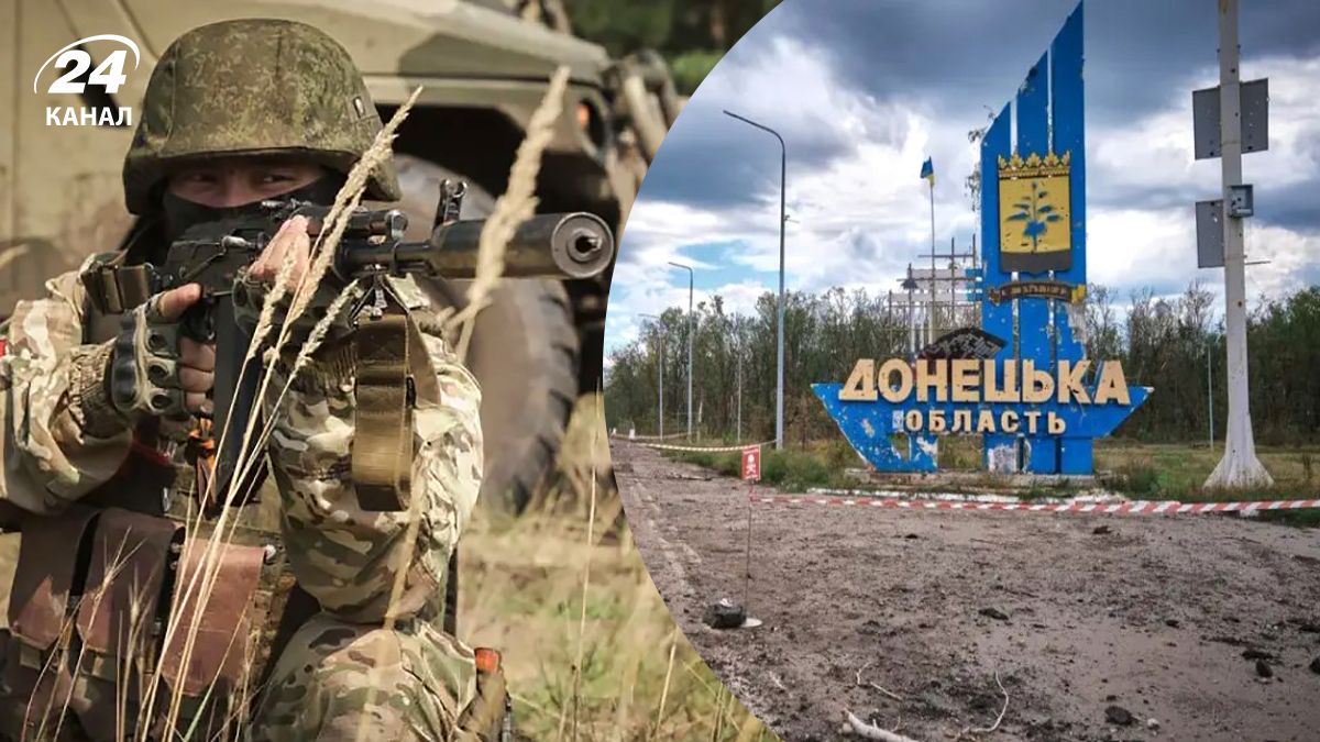 Российский оккупант с оружием в руках, въезд в Донецкую область