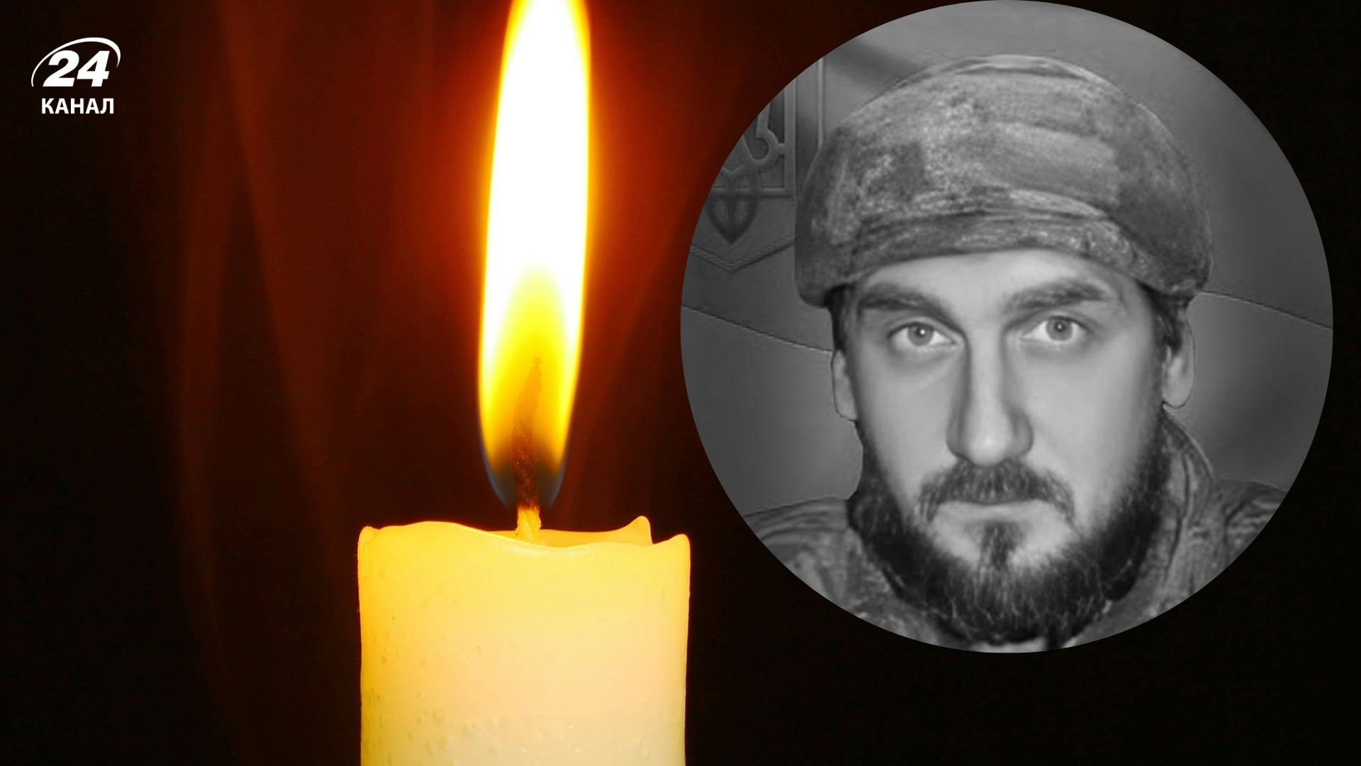 На фронті поліг Дмитро Кашенець з Київщини На фронті поліг Дмитро Кашенець з Київщини