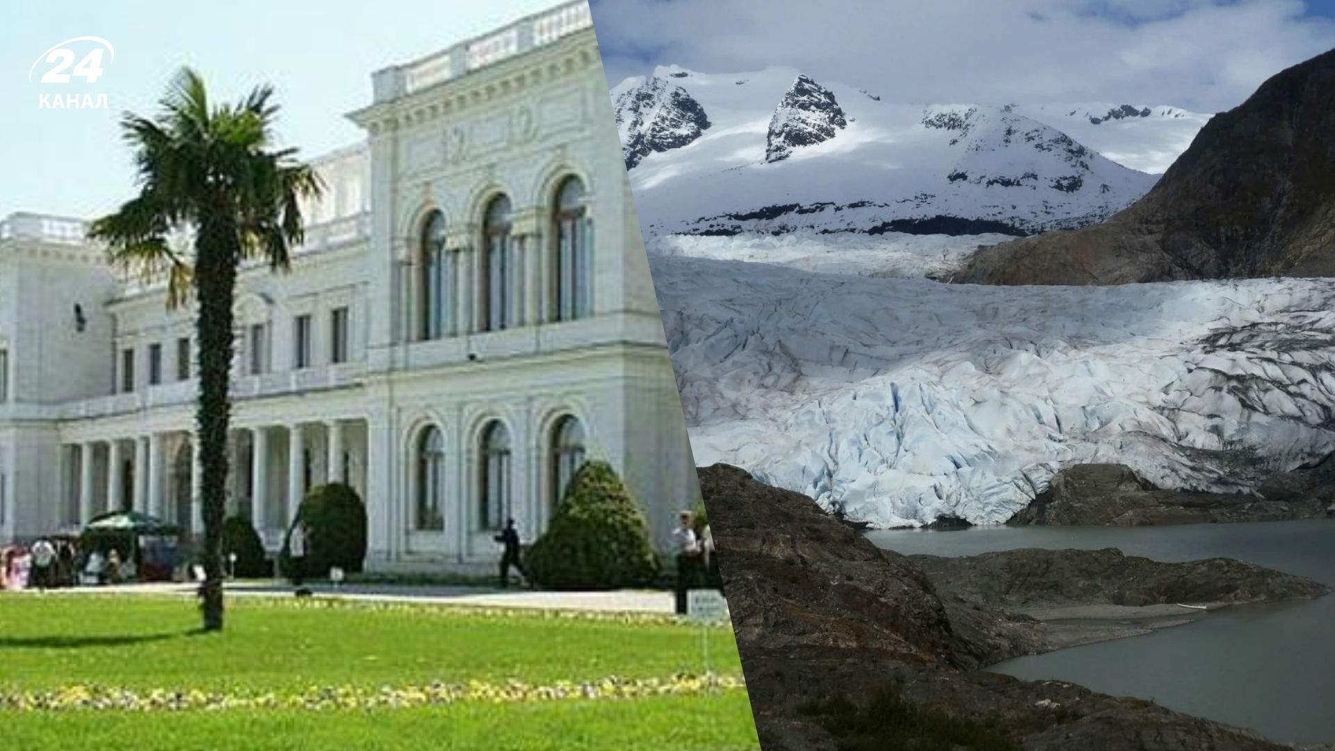 Россияне бьются изо всех сил, чтобы показать, что Путин вроде бы равен Трампу Россияне бьются изо всех сил, чтобы показать, что Путин вроде бы равен Трампу