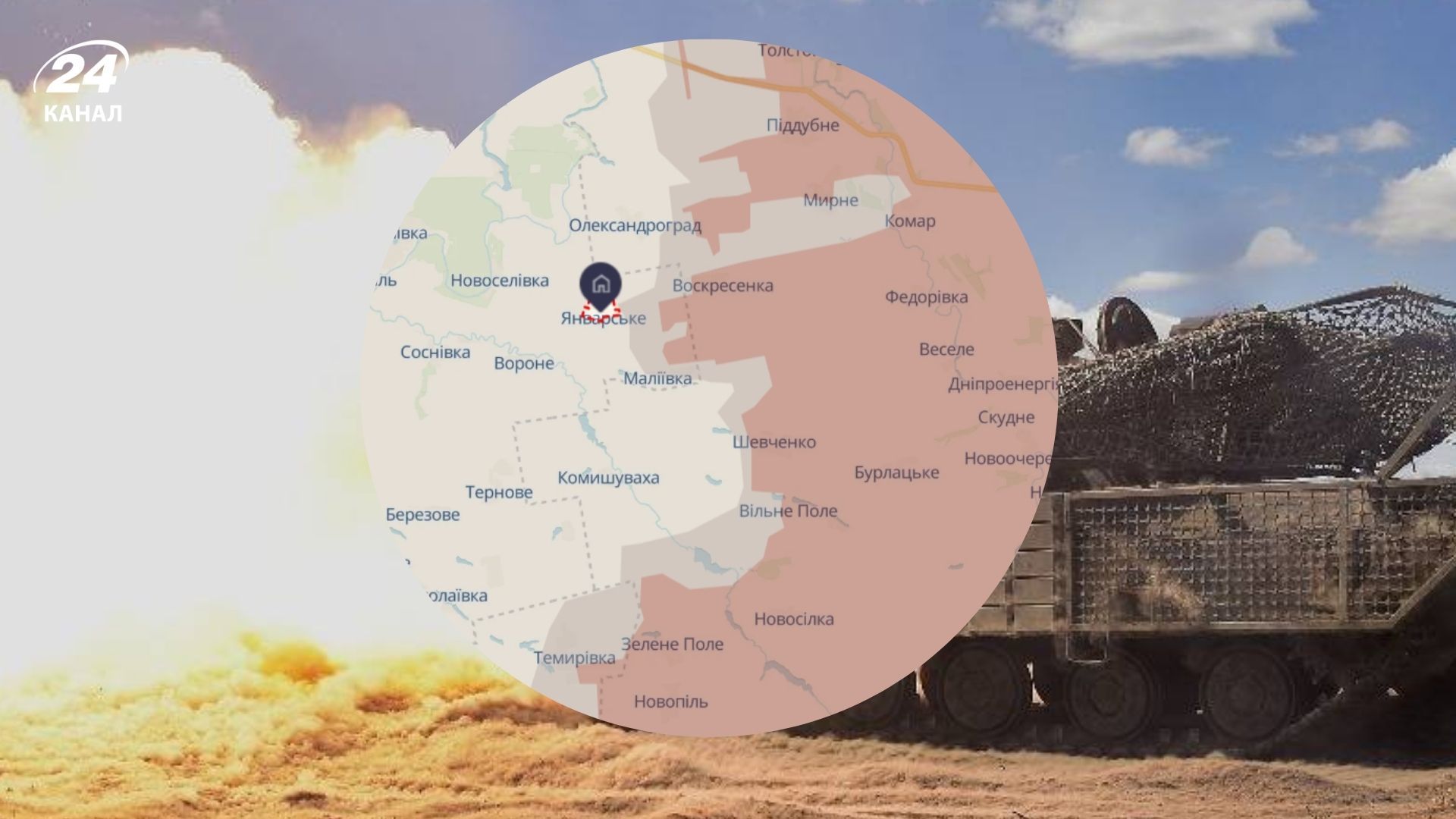 Окупанти просуваються на Дніпропетровщині Окупанти просуваються на Дніпропетровщині