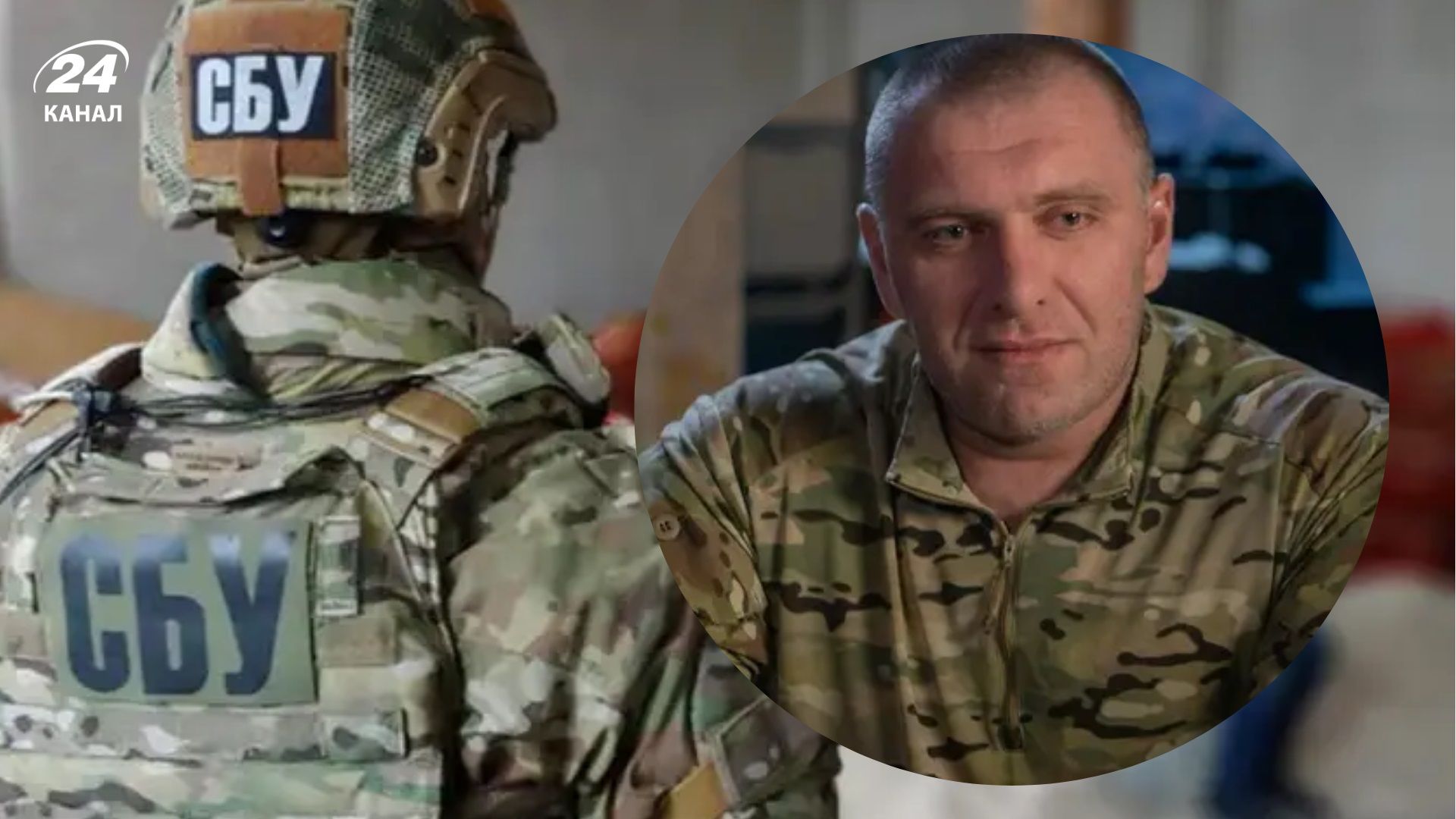 СБУ успішно протидіє російському плану «Диверсійний шум», який санкціонував особисто Путін, – Ма - 24 Канал