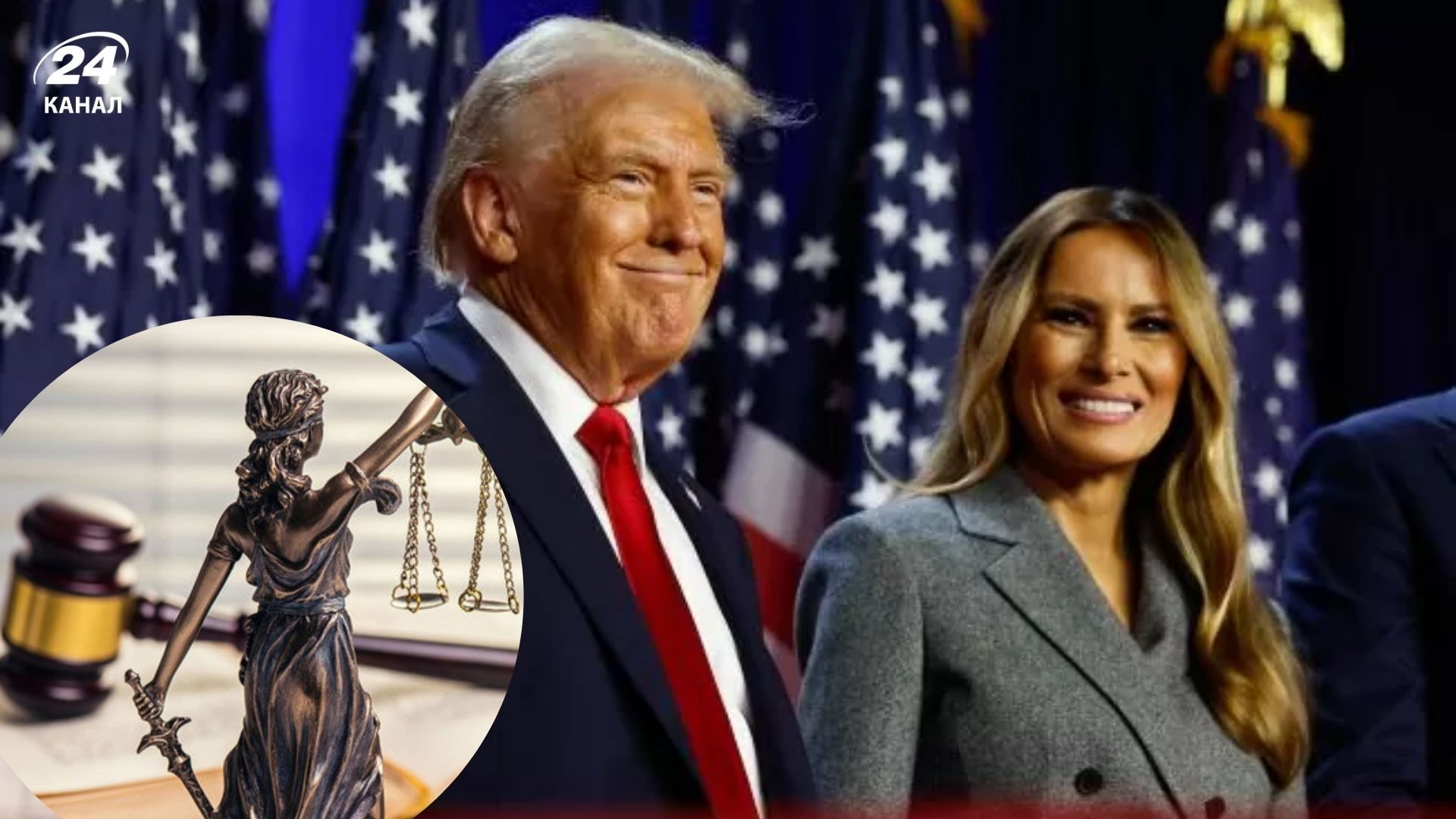 Меланія Трамп пригрозила сину Байдена судом Меланія Трамп пригрозила сину Байдена судом