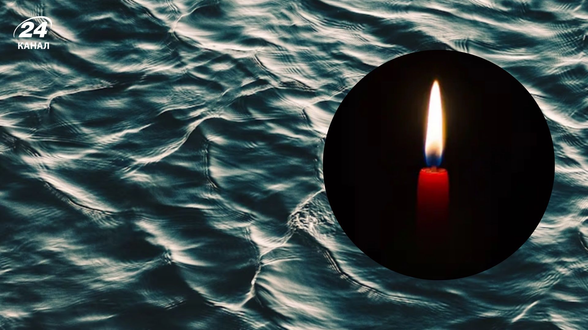 В частном пруду на Львовщине утонул 4-летний мальчик - 24 Канал В частном пруду на Львовщине утонул 4-летний мальчик - 24 Канал