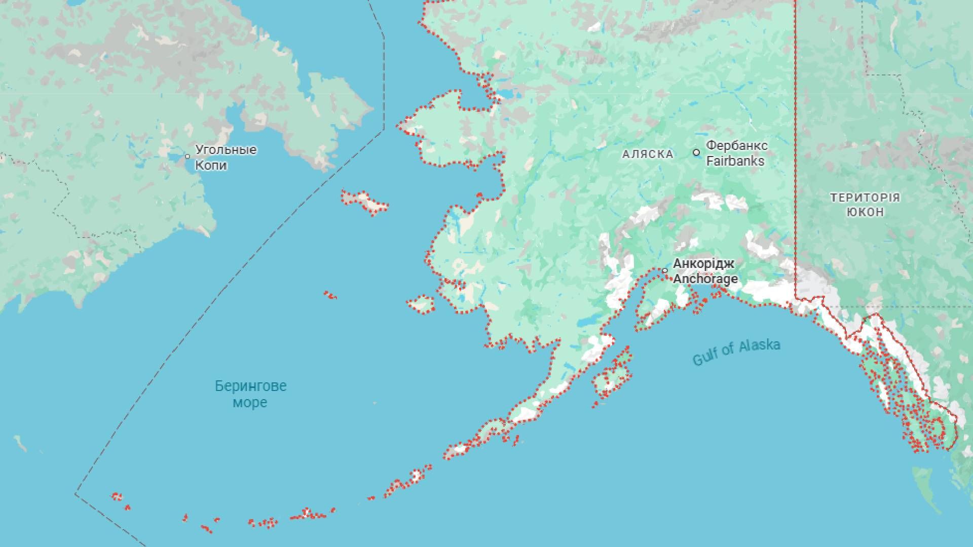 Высокопоставленные чиновники из России улетают в США
