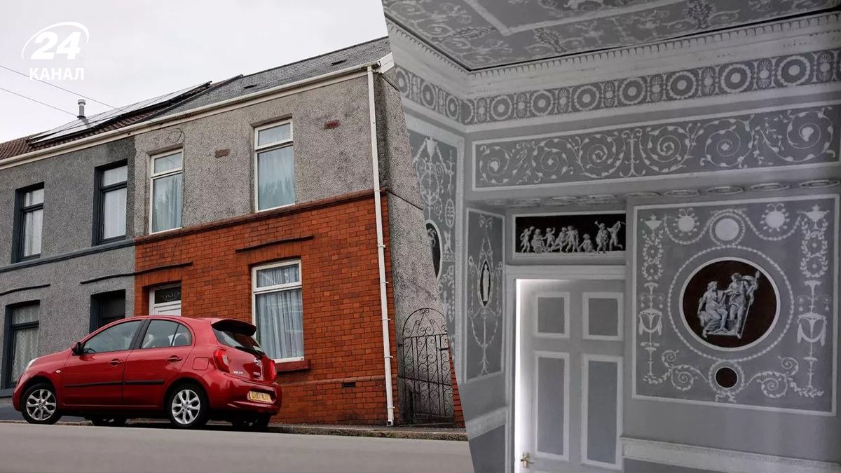 Незвичайний будинок у Британії