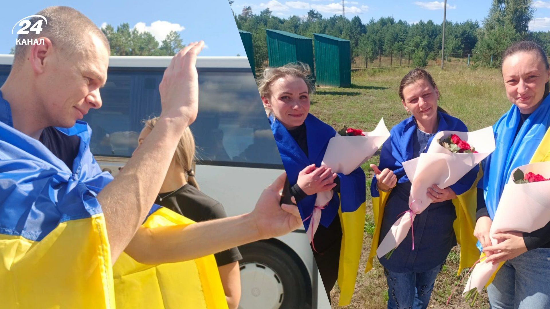 Обмін полоненими 14 серпня 2024 - що відомо про найстаршого звільненого українця Обмін полоненими 14 серпня 2024 - що відомо про найстаршого звільненого українця