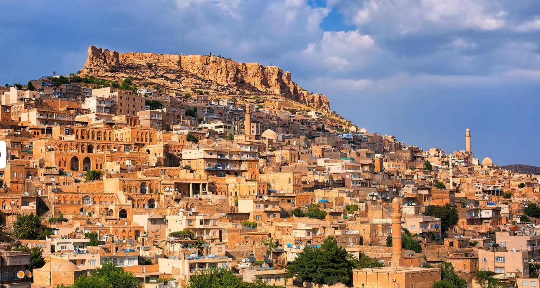 Мардин Мардин