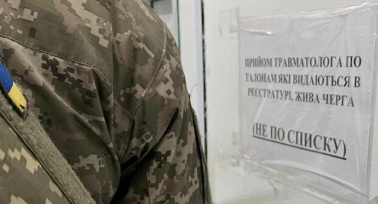 Поліцейський у Харкові врятував товариша від ВЛК Поліцейський у Харкові врятував товариша від ВЛК