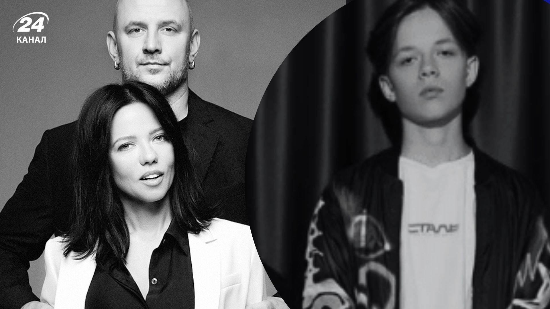 Потап, Ирина Горовая и их сын Андрей и их сын Андрей