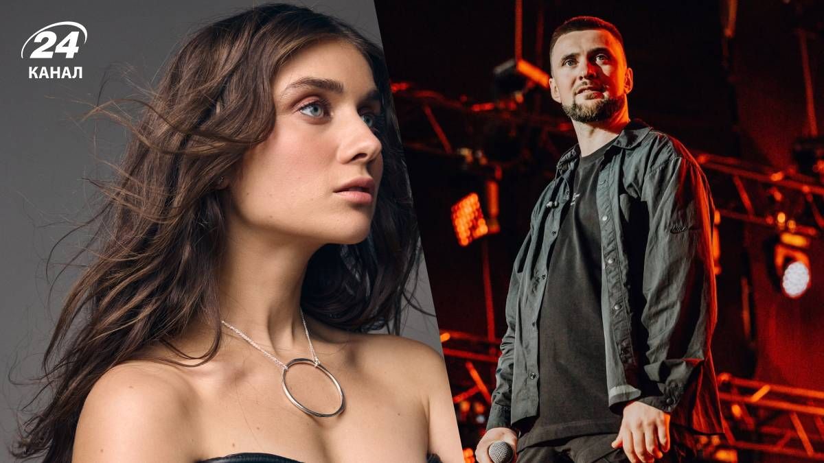 Jerry Heil і YARMAK