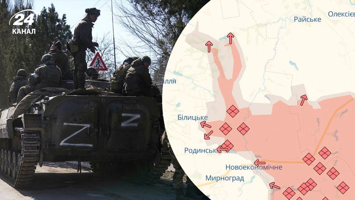 "Це не такий великий прорив": Трегубов розповів про чисельність росіян під Добропіллям - 24 Канал