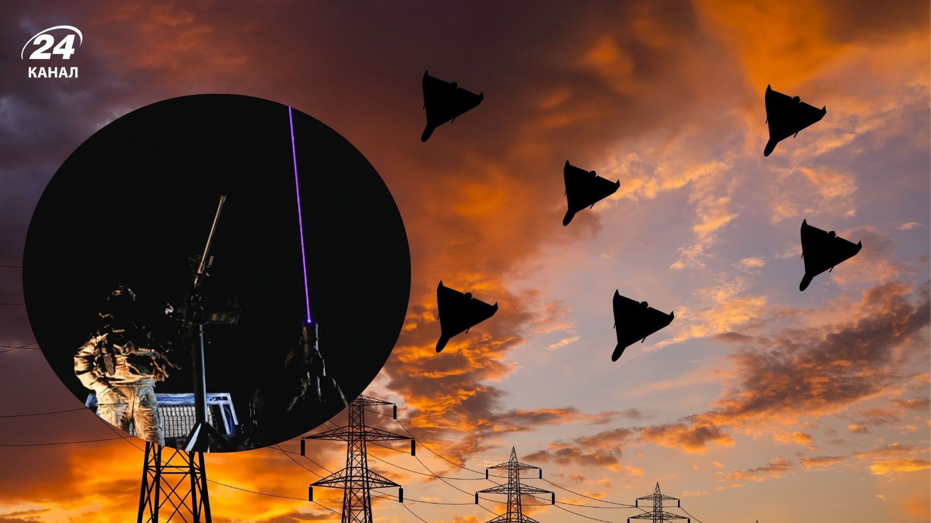 Россия била баллистикой и запустила почти 100 "Шахедов": какие области Украины были под ударом - 24 Канал Россия била баллистикой и запустила почти 100 "Шахедов": какие области Украины были под ударом - 24 Канал