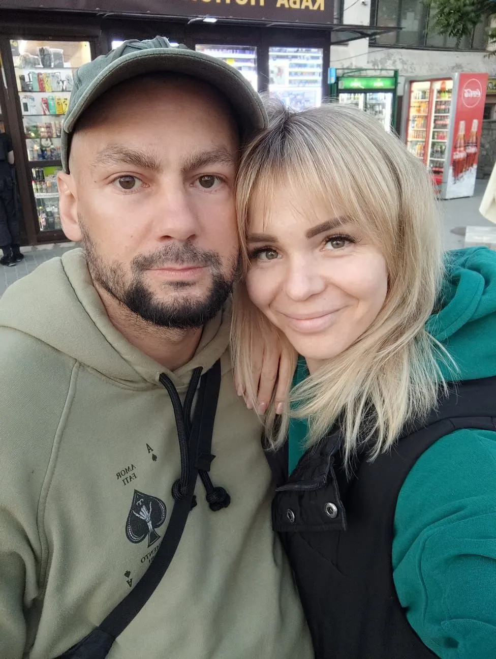 Олександр Суховенко з дружиною