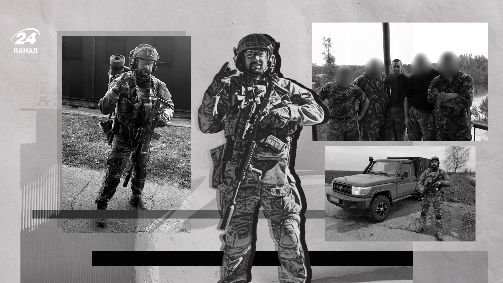 История Александра Суховенко История Александра Суховенко