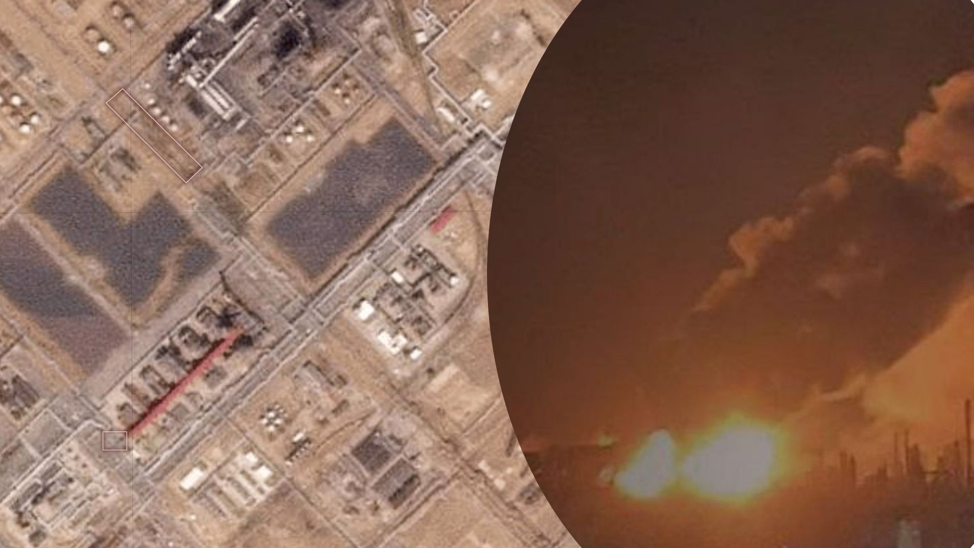 Результати атаки на НПЗ у Волгограді