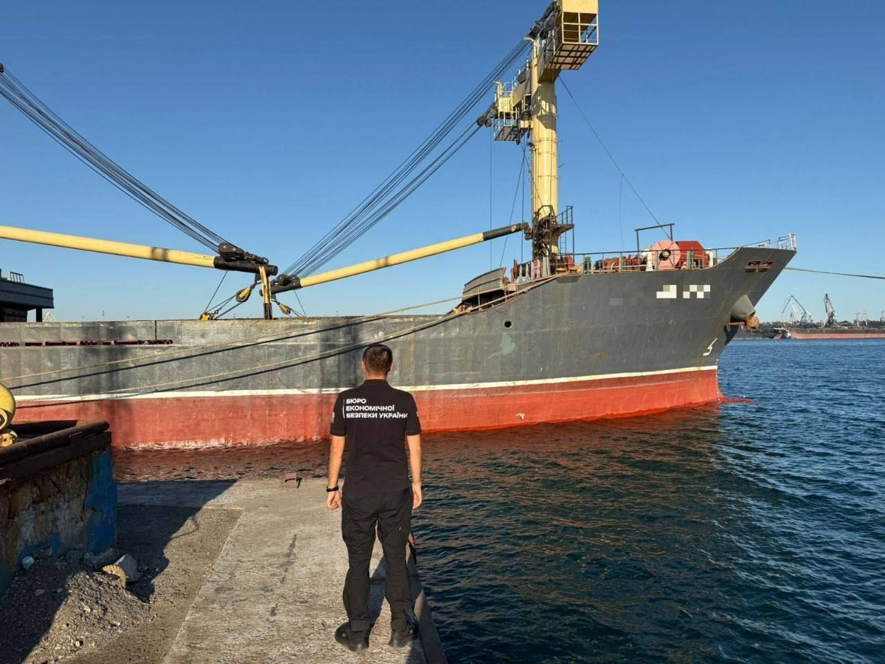 Незаконный экспорт сои разоблачен Незаконный экспорт сои разоблачен