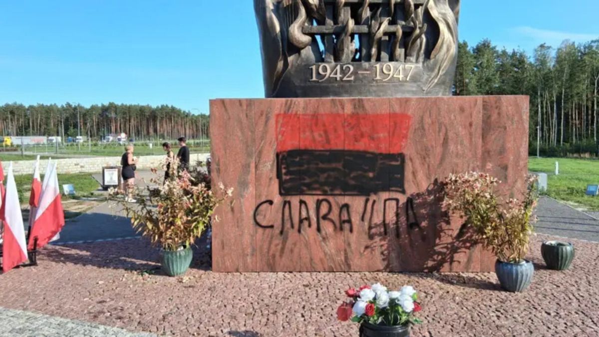 Як в МЗС прокоментували затримання 17-річного українця в Польщі Як в МЗС прокоментували затримання 17-річного українця в Польщі