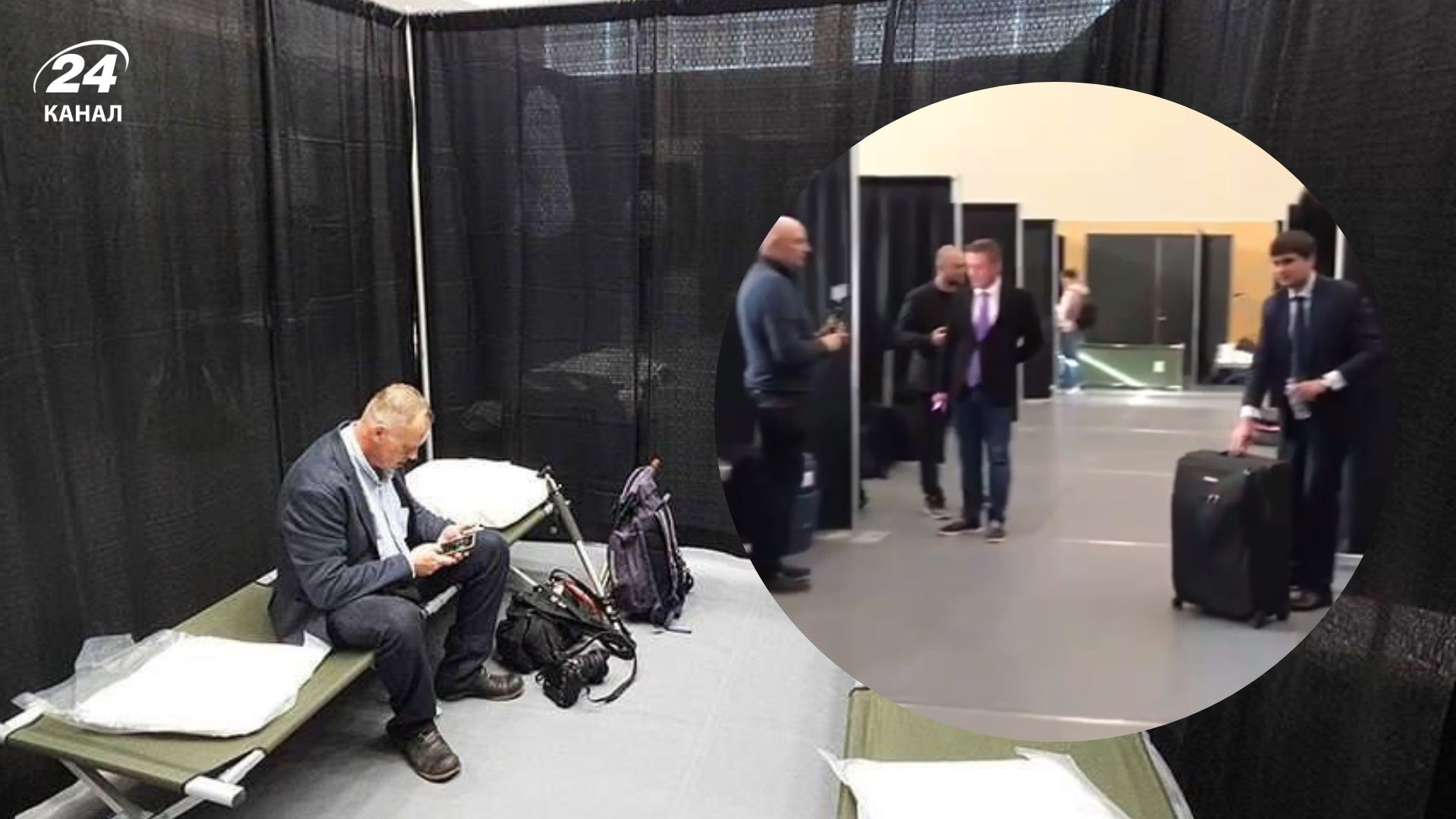 Думали, что шутка: путинских пропагандистов на Аляске поселили на стадионе – видео с нытьем - 24 Канал