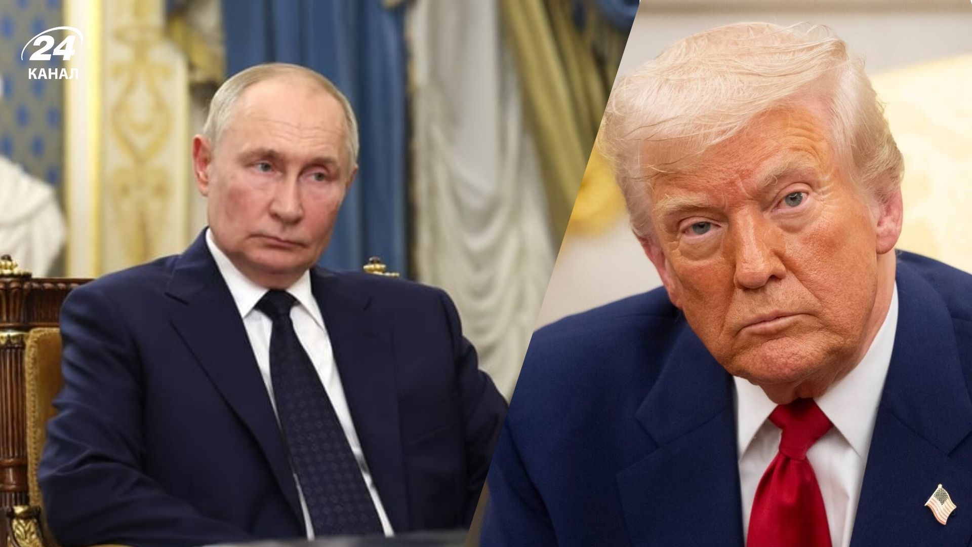 Путин попытается повлиять на Трампа во время саммита на Аляске Путин попытается повлиять на Трампа во время саммита на Аляске