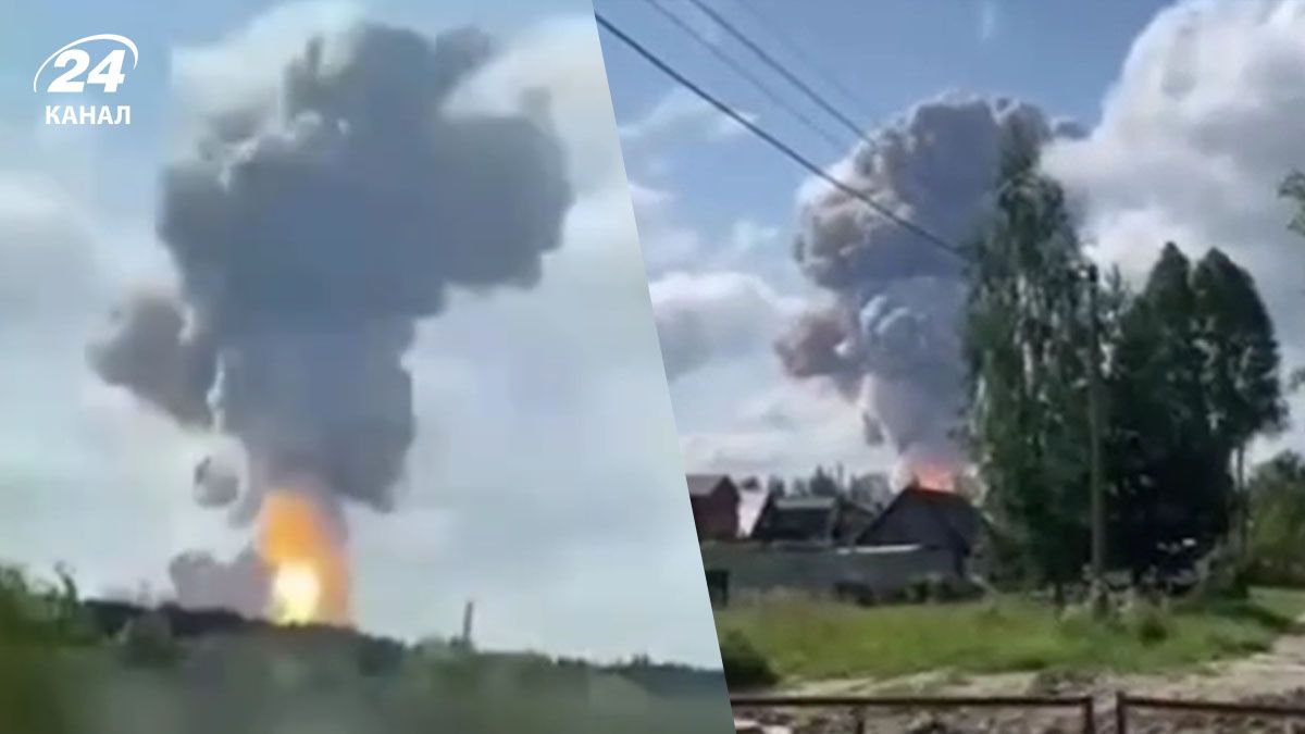 Пороховий завод Еластик - в Рязанській області вибухи 15 серпня 2025 Пороховий завод Еластик - в Рязанській області вибухи 15 серпня 2025