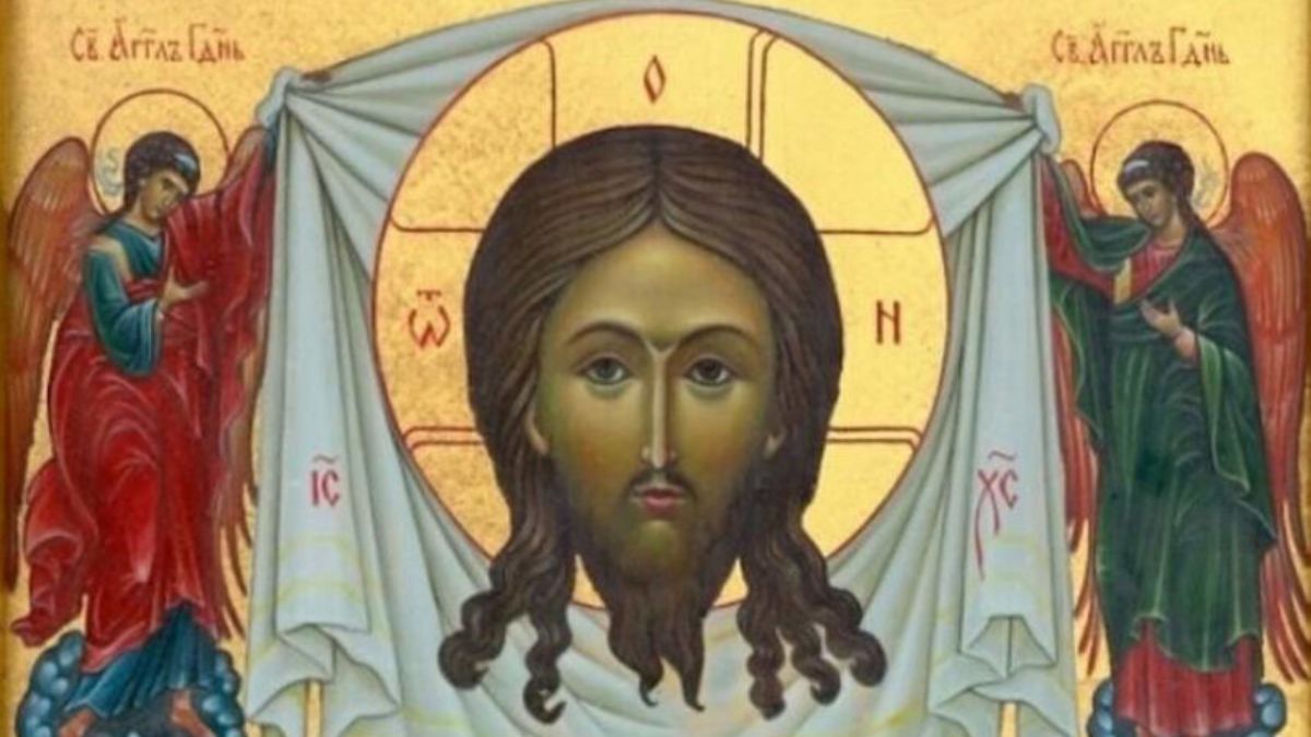 Нерукотворний образ Господа Нашого Ісуса Христа Нерукотворний образ Господа Нашого Ісуса Христа