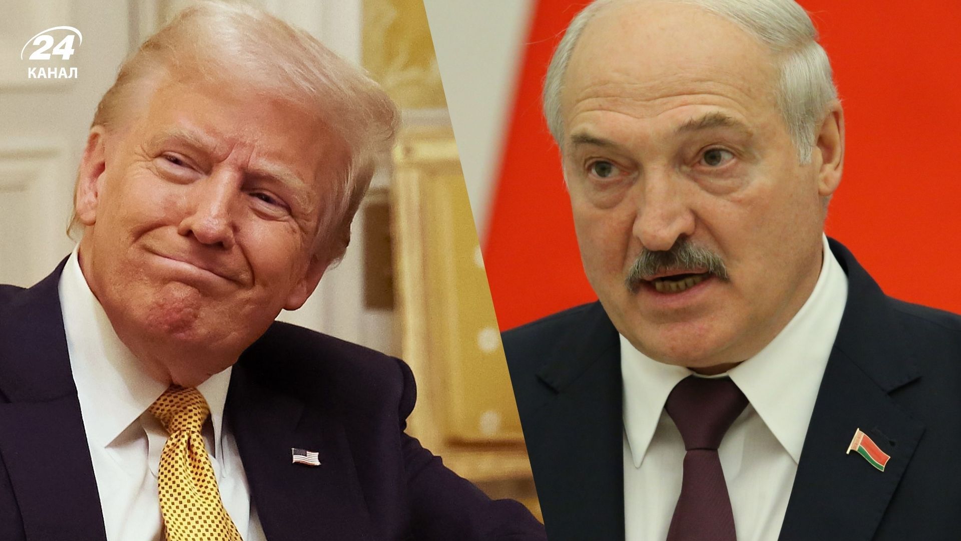 Трамп поговорив із Лукашенком